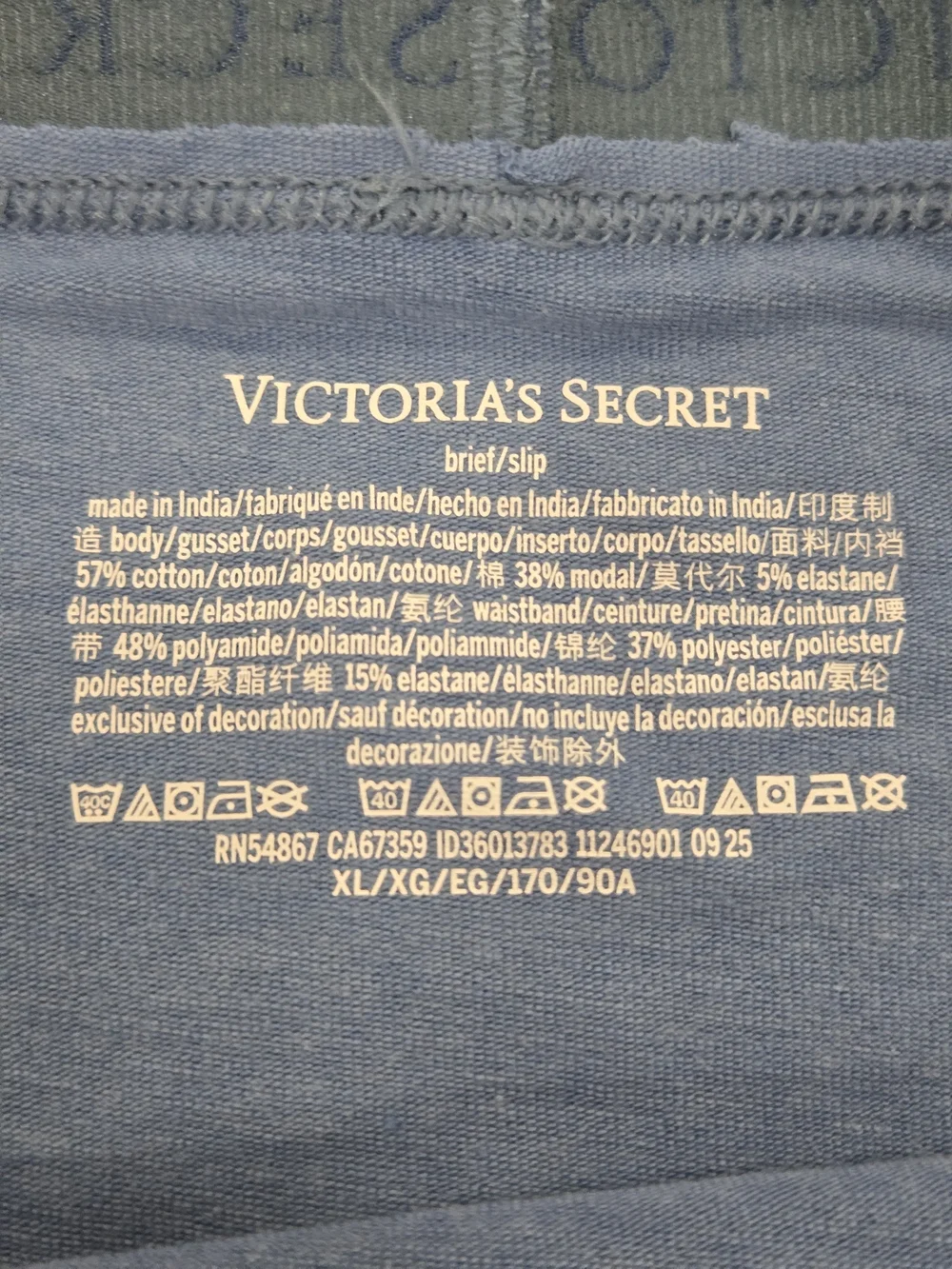 Victorias Secret 💙 new